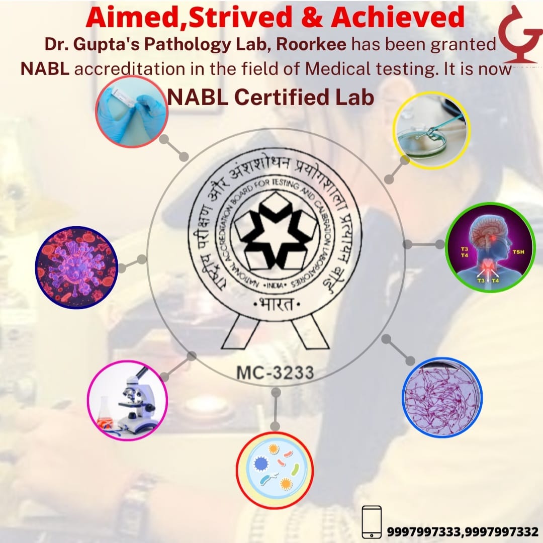 Dr. Gupta's Pathology Lab, Roorkee | Roorkee