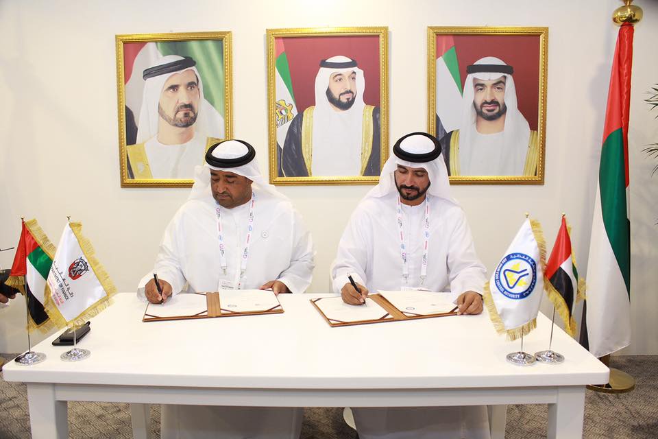 فقط 30 دقيقة زمن الإفراج... - Abu Dhabi Customs جمارك أبوظبي