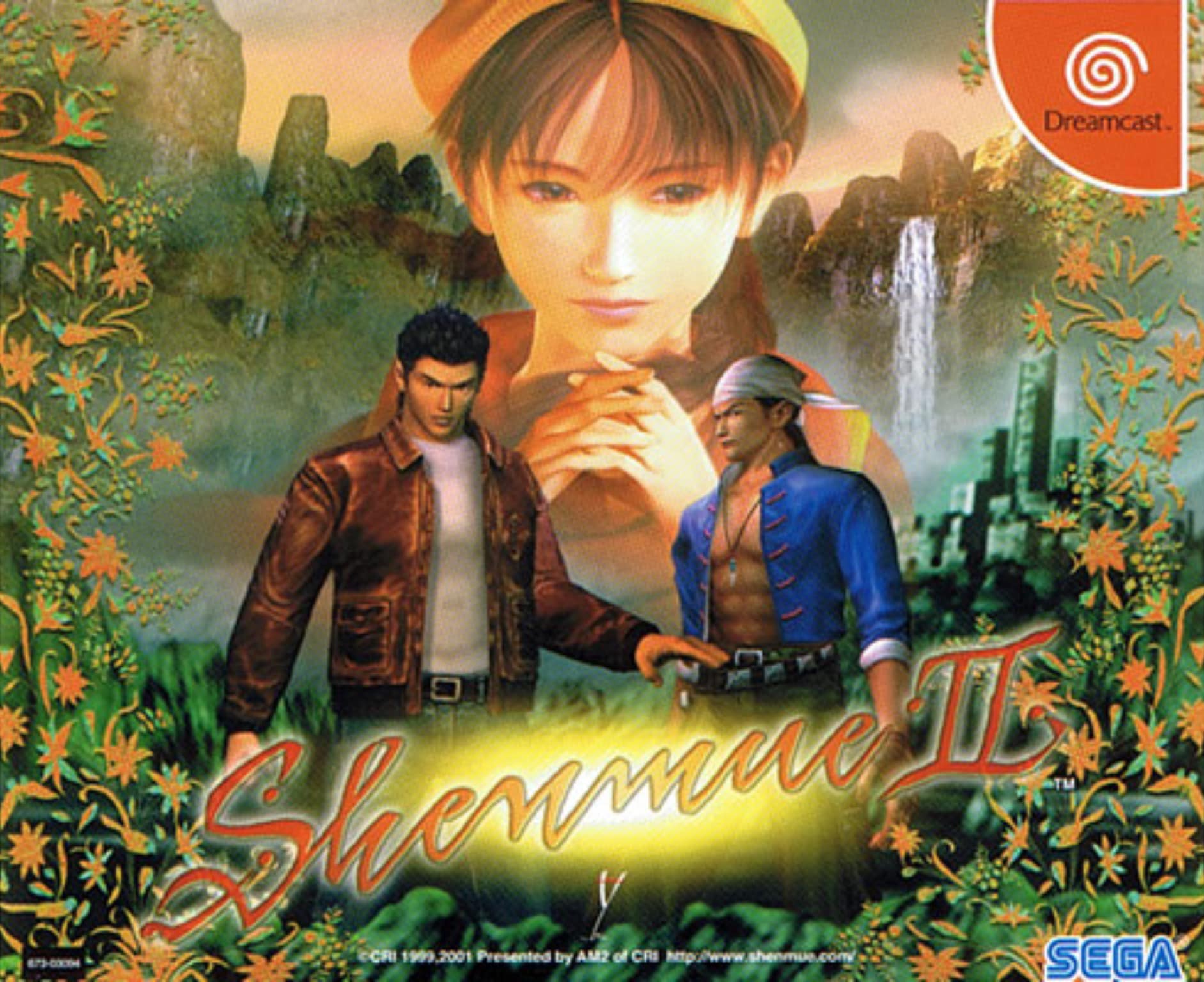 On this day in 2001, Shenmue II was released. #playstation #gaming