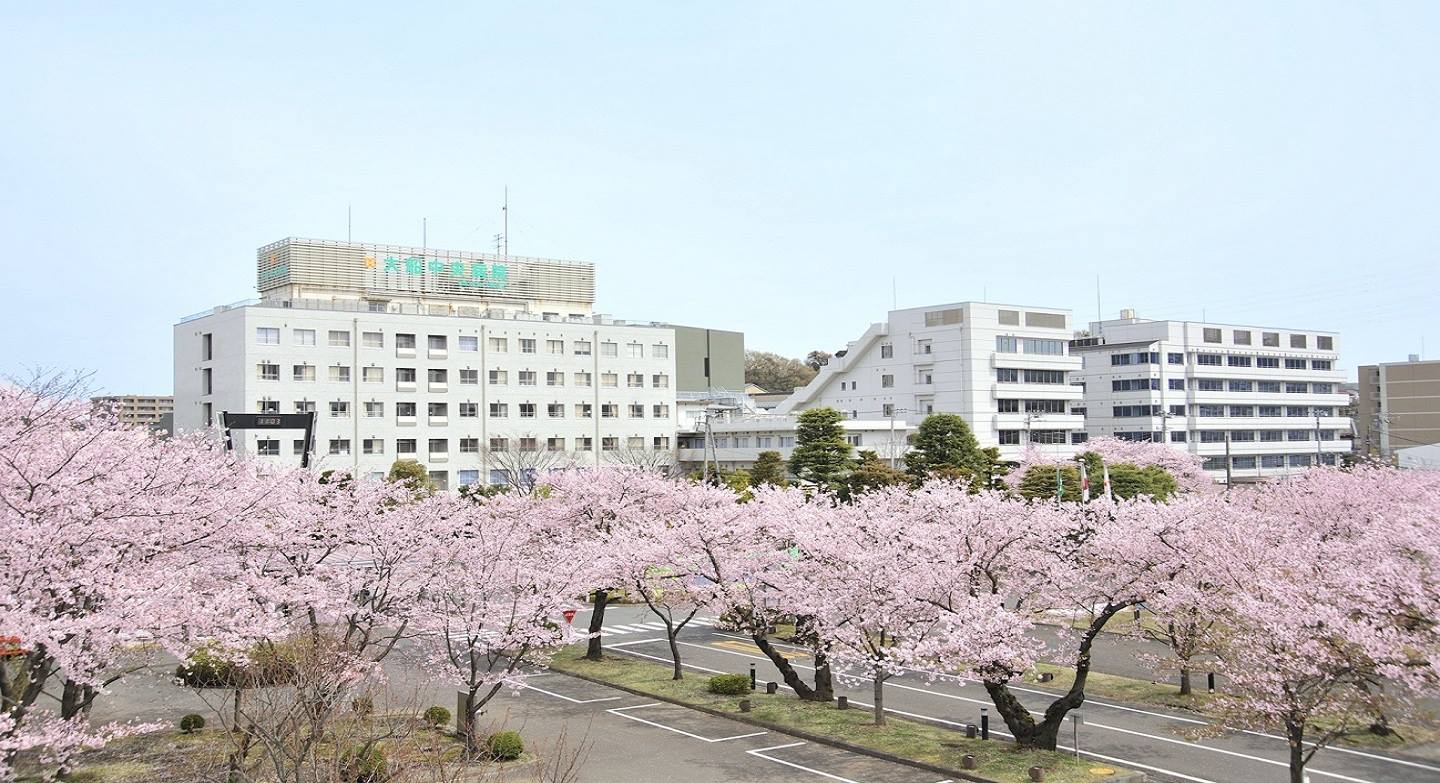 大船 中央 病院