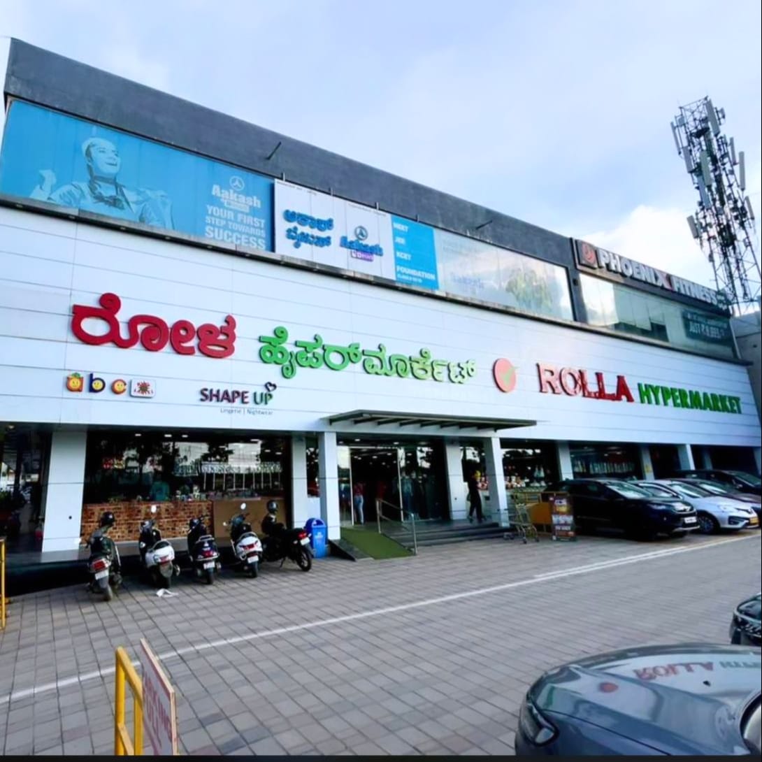 Rolla Hyper Market
