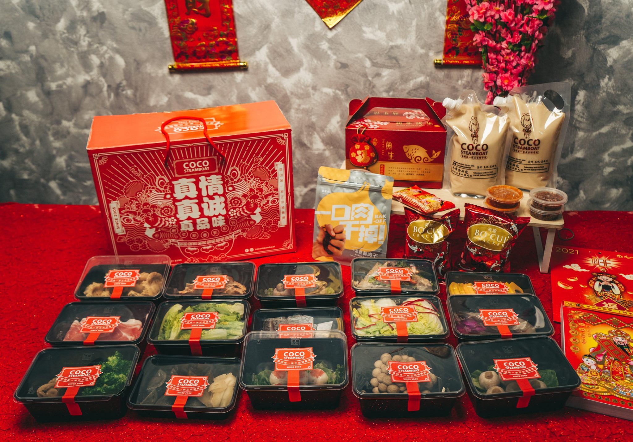 走咯 我们吃喝旅行去 - 【🧧新年在家坐着就能吃😋‼️】全马第一家首创猪骨汤的Coco...