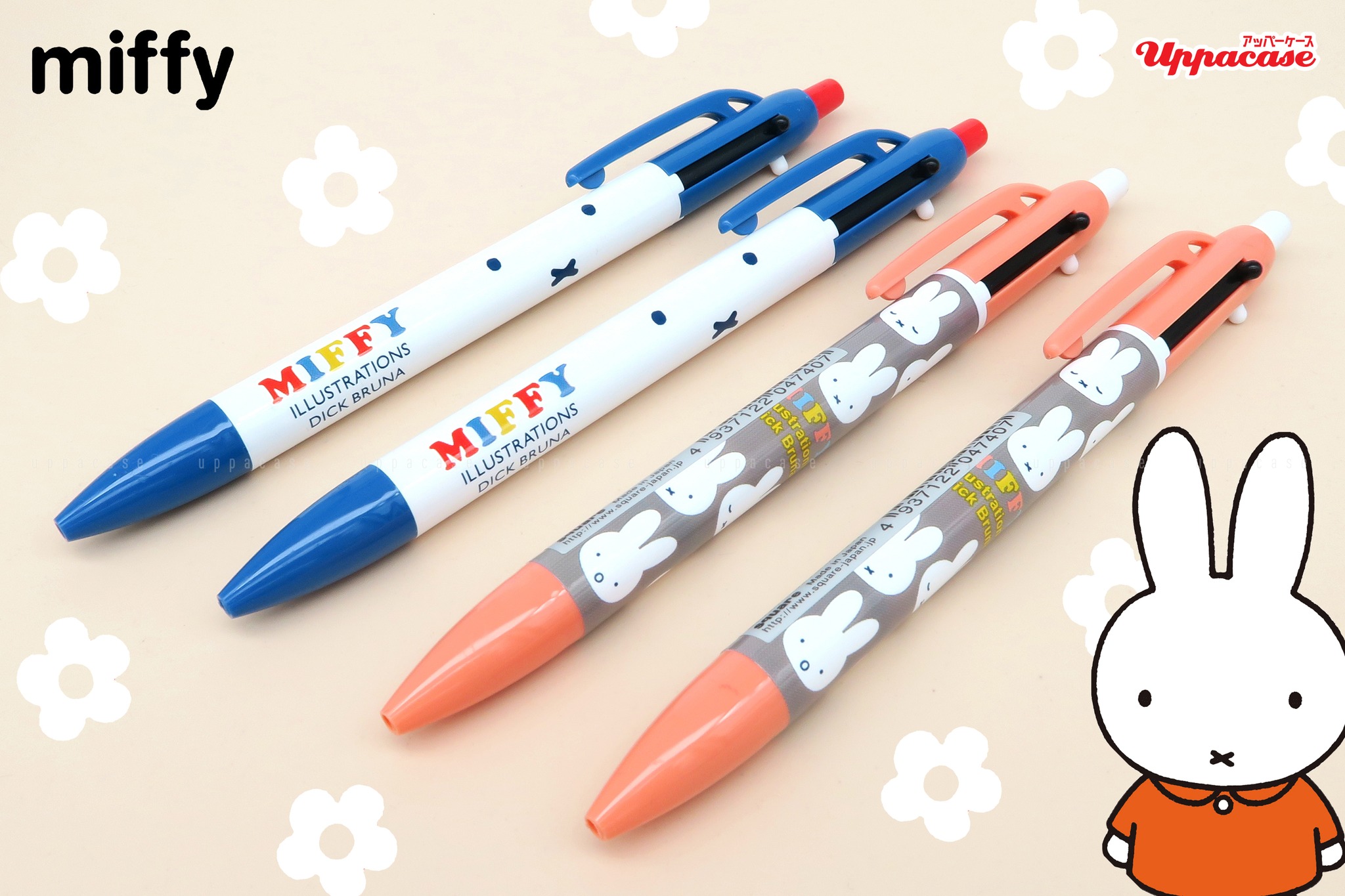 【Miffy - 三用筆】新貨上架！... - Uppacase日韓小物專賣店（アッパーケース）