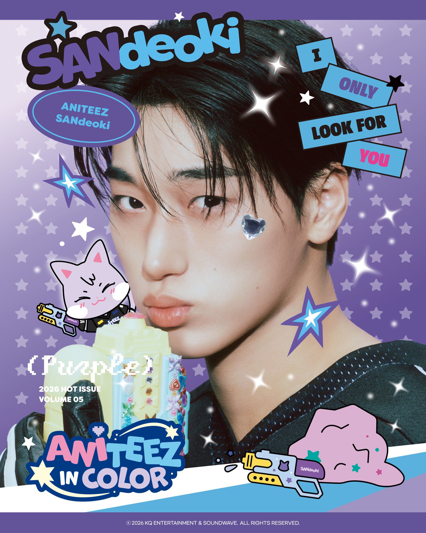🌠] ATEEZ X ANITEEZ 🟠 ANITEEZ IN COLOR : Concept Image 💫 #에이