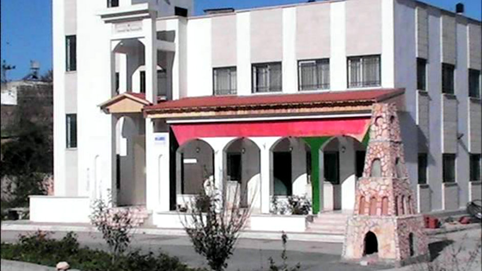 ‎Anabta Municipality... - Anabta Municipality بلدية عنبتا