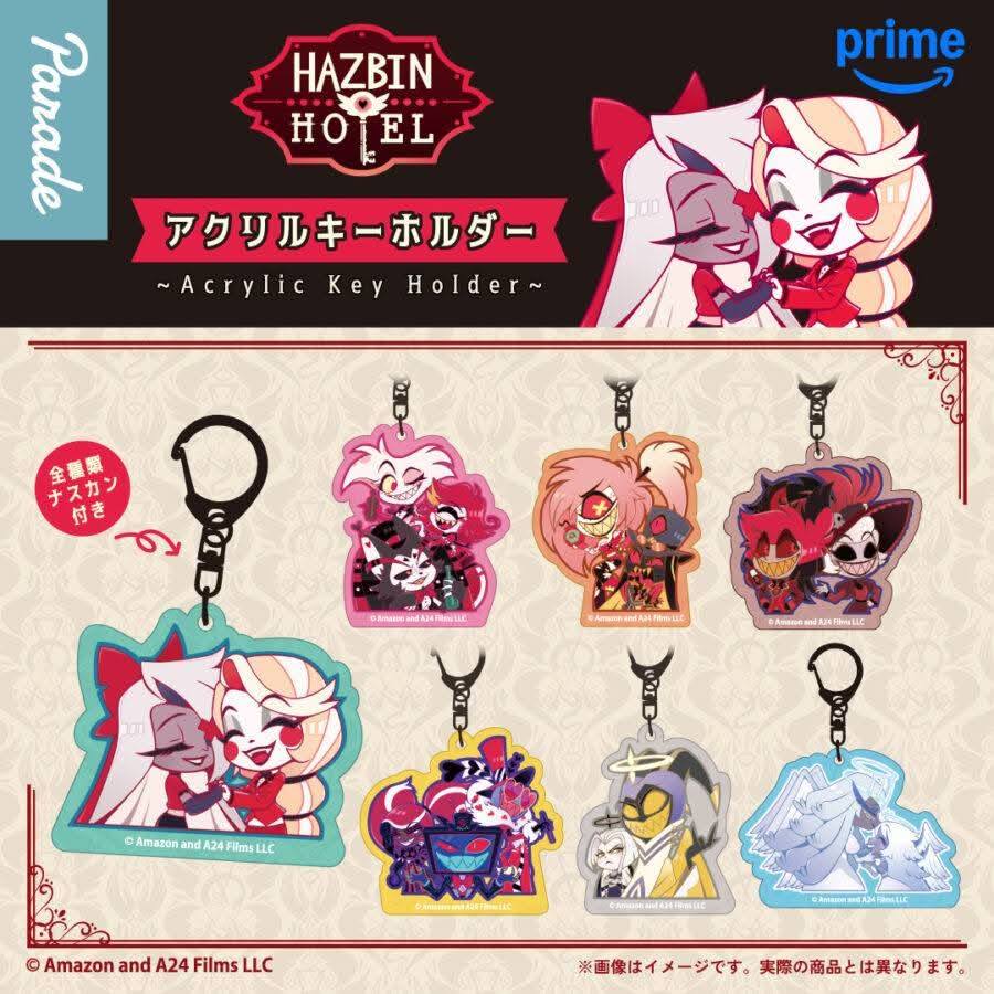 Where to buy official Valentine's Day Alastor and Lucifer