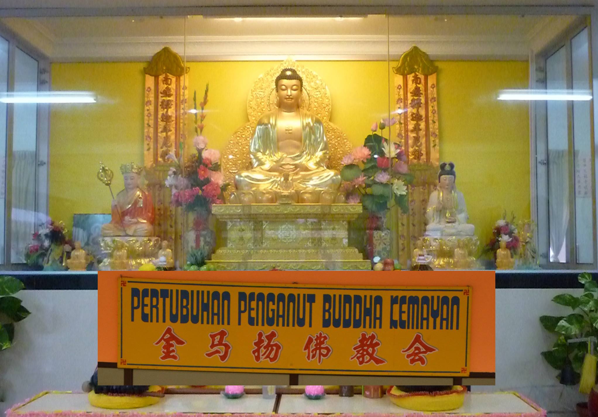 金马扬佛教会 Kemayan Buddhist Society - 供佛的功德 十供養 1.香供養—象徵意義：戒香。 2.花供養—象徵意義 ...
