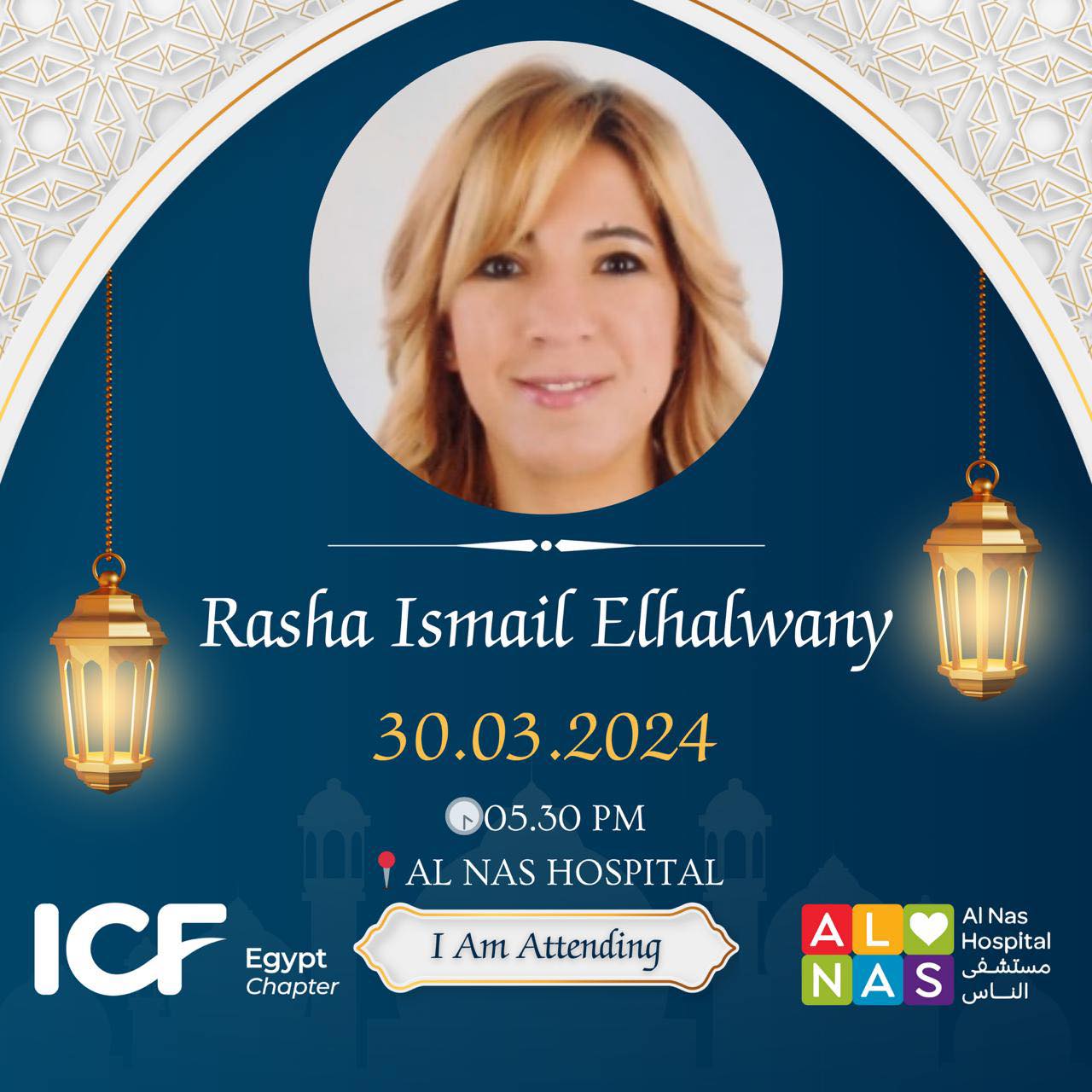 ICF - 🌟We are delighted to announce that @Rasha Ismail Elhalwany will ...