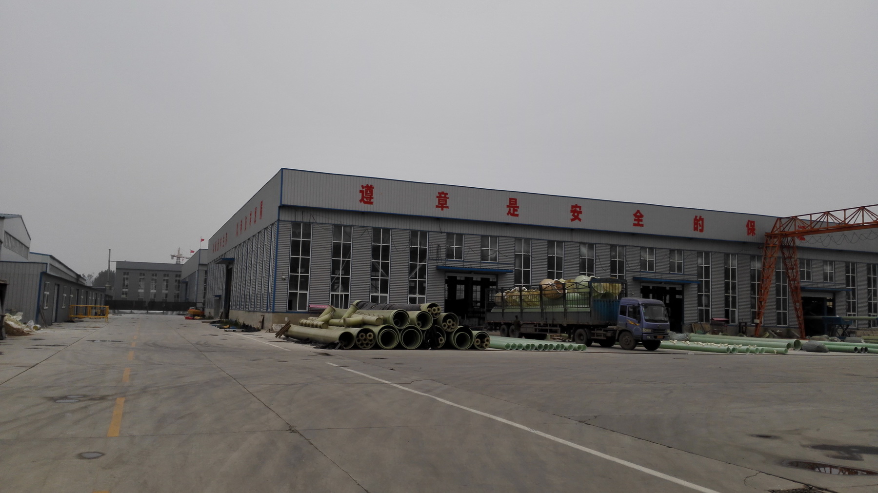 Hebei Maple FRP Industry Co.,Ltd. | Shijiazhuang Shi