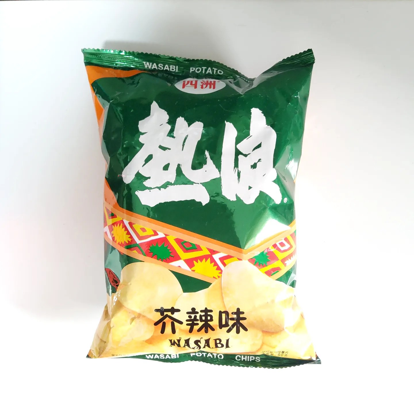 HKchips薯片關注組 - 四洲 熱浪芥辣味 中國製，90g 味道：2／5（就普通的芥辣味，中等辣度）... | Facebook