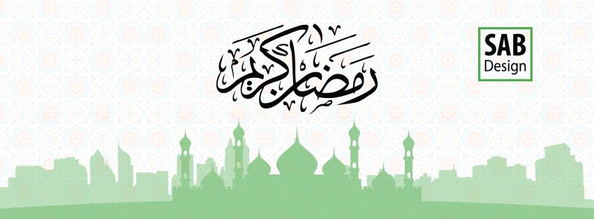 SAB Design Agency | Cairo