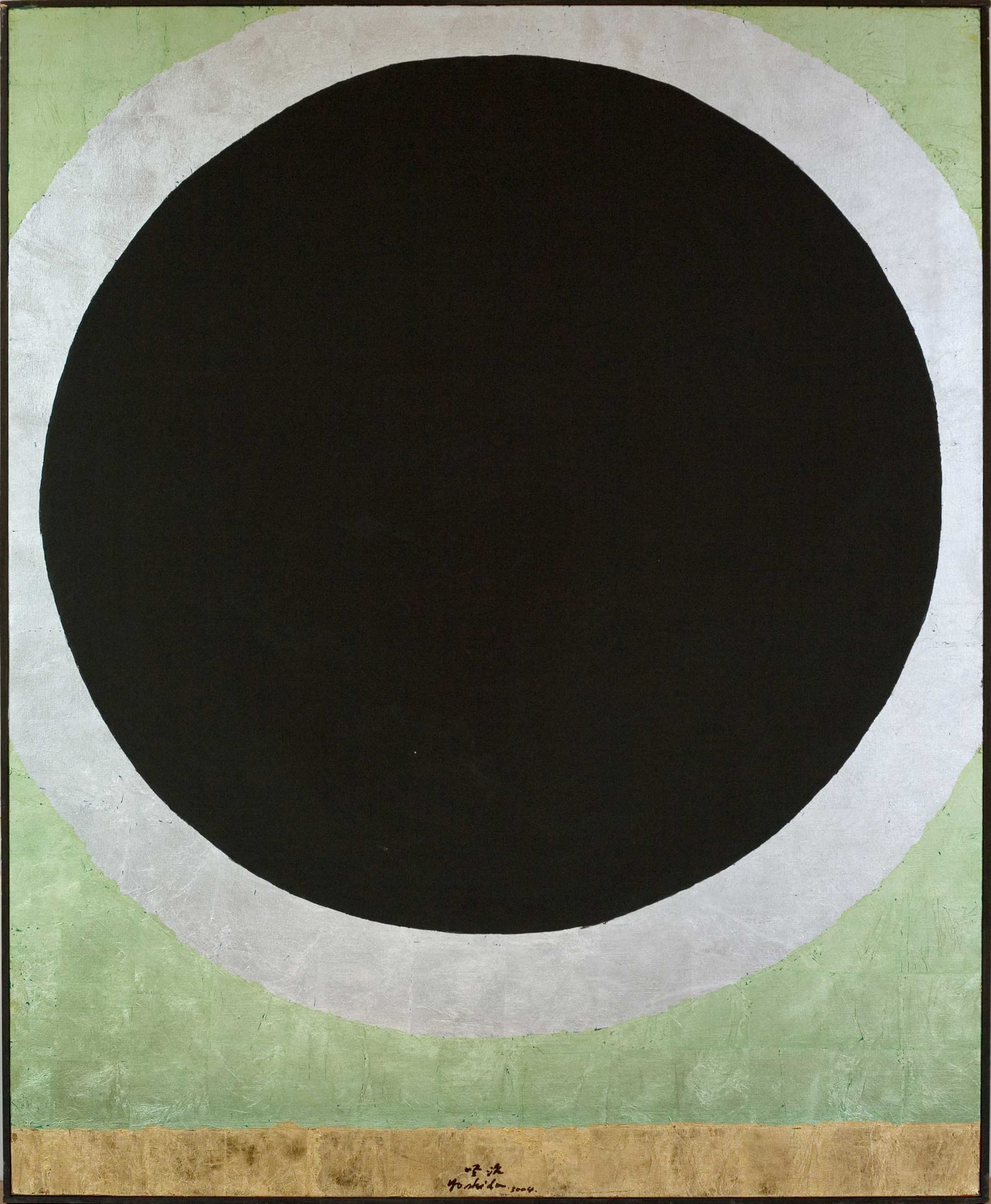 Life and Peace' (命と平和, Inochi to Heiwa), 2004, oil and metals