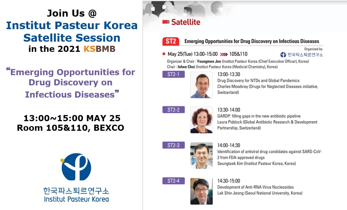 [IPK @ 2021 KSBMB... - Institut Pasteur Korea- 한국파스퇴르연구소 | Facebook