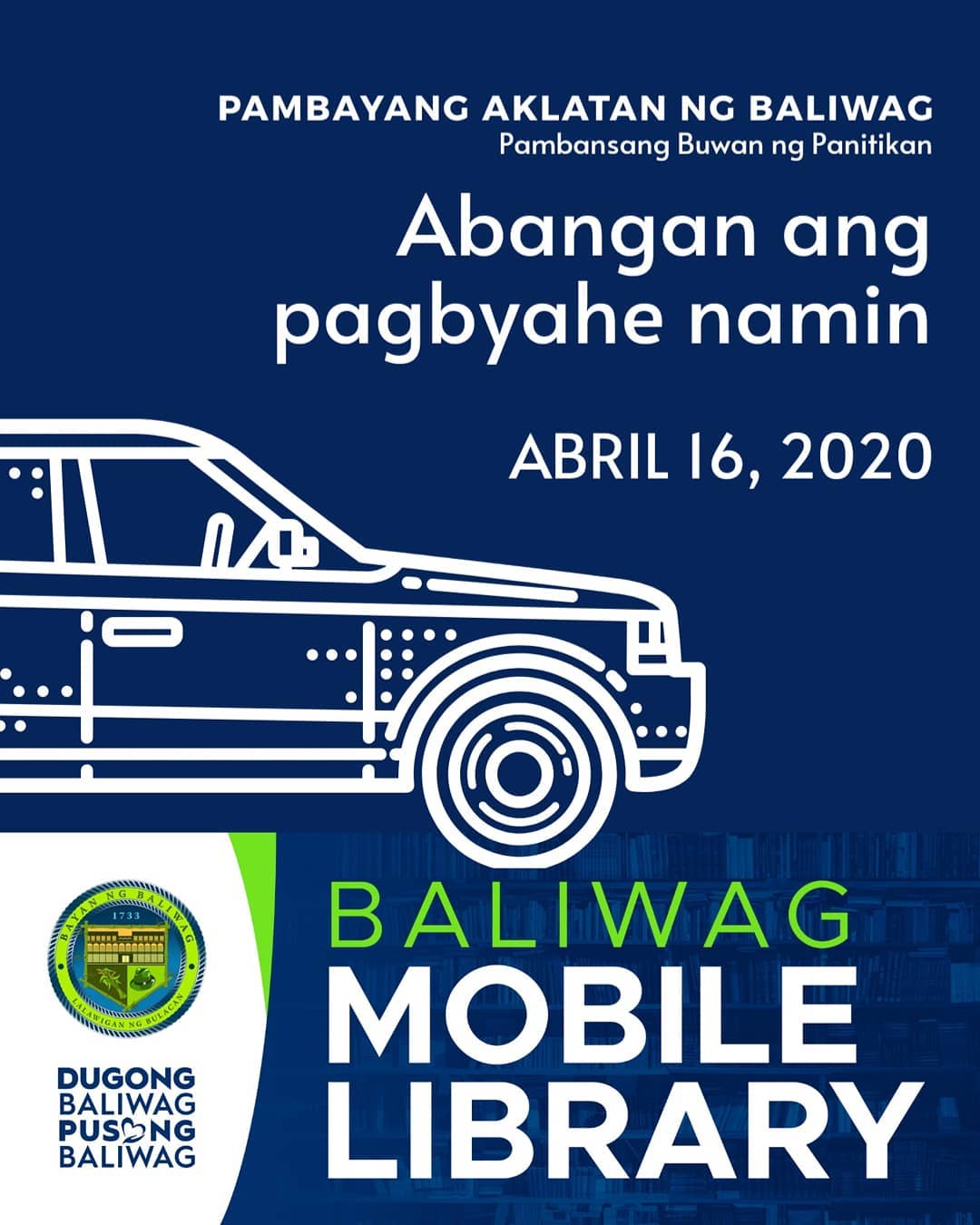 Museo ng Baliwag | Baliuag