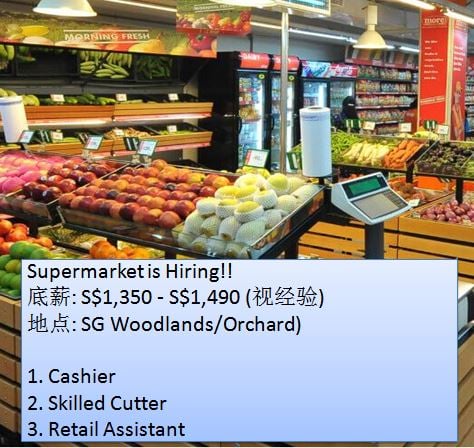 Recruit JOB Seekers 招聘求职群 | Johor Bahru
