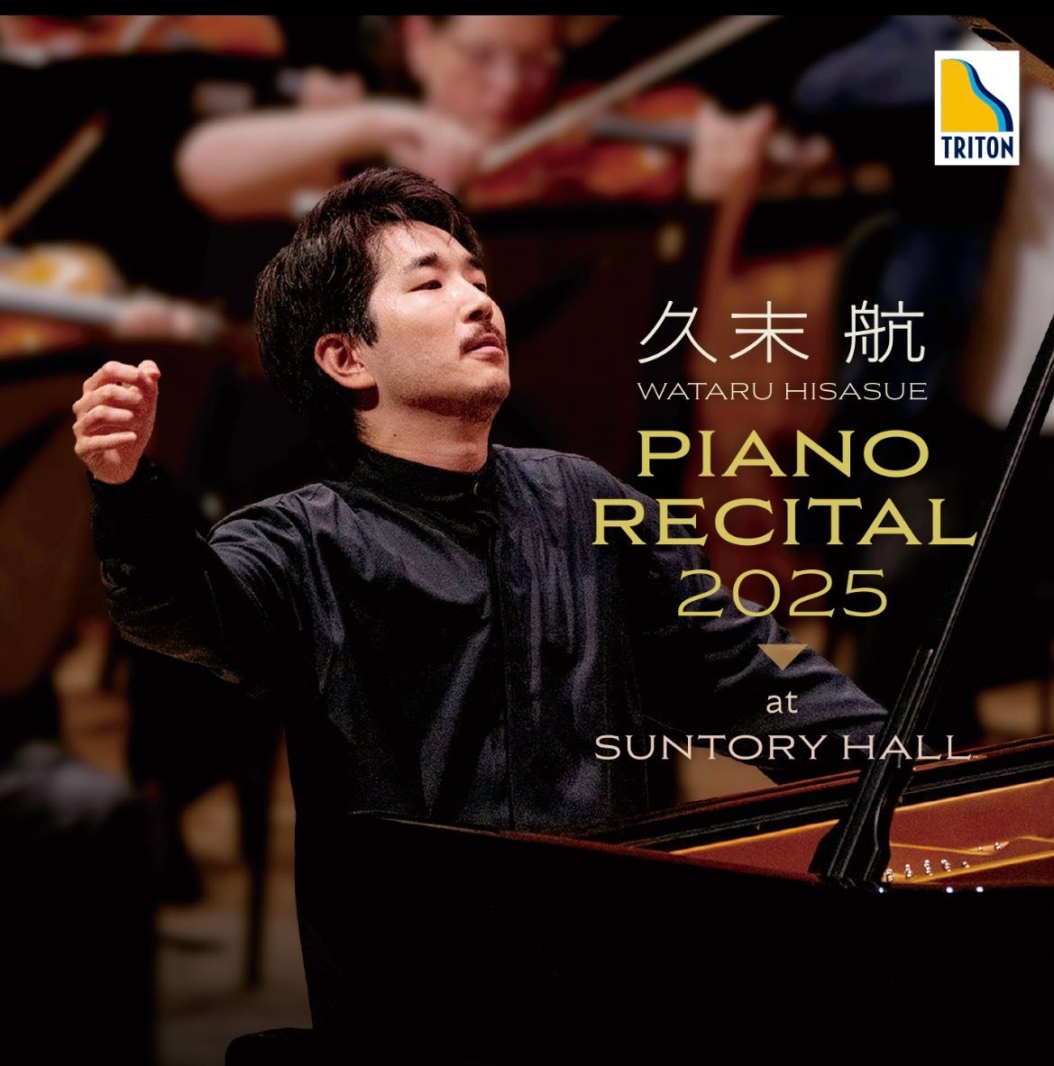 【非売品】スクウェアミレニアム開催延期通知 💿 NEW CD Release !! I'm delighted to announce the release of my