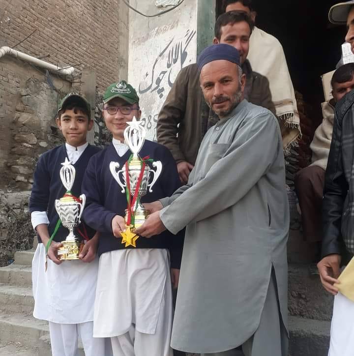 گل لالا چوک