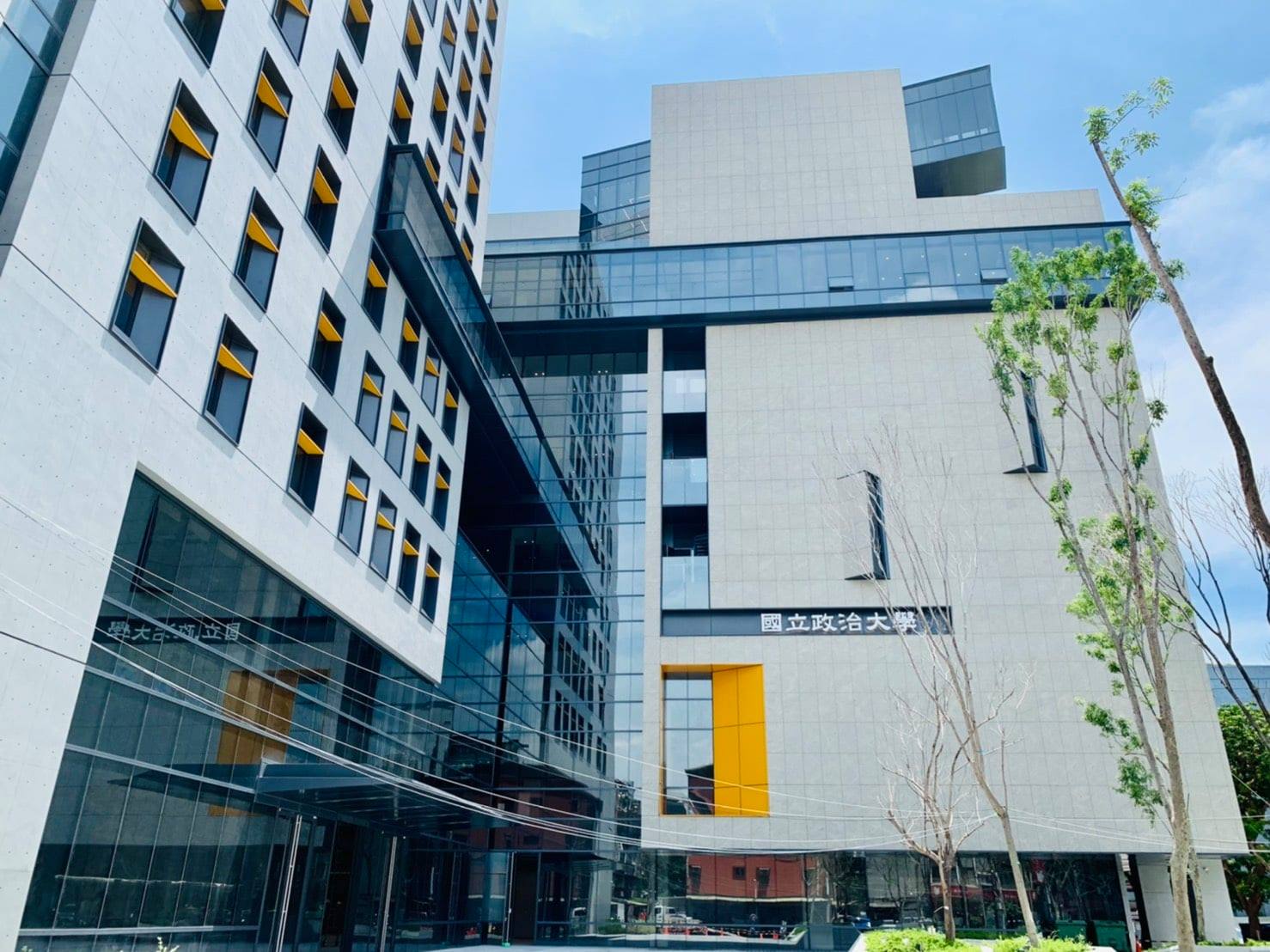 【政大MBA的專屬全新校區 】... - 政大MBA Program （企研所）招生說明會