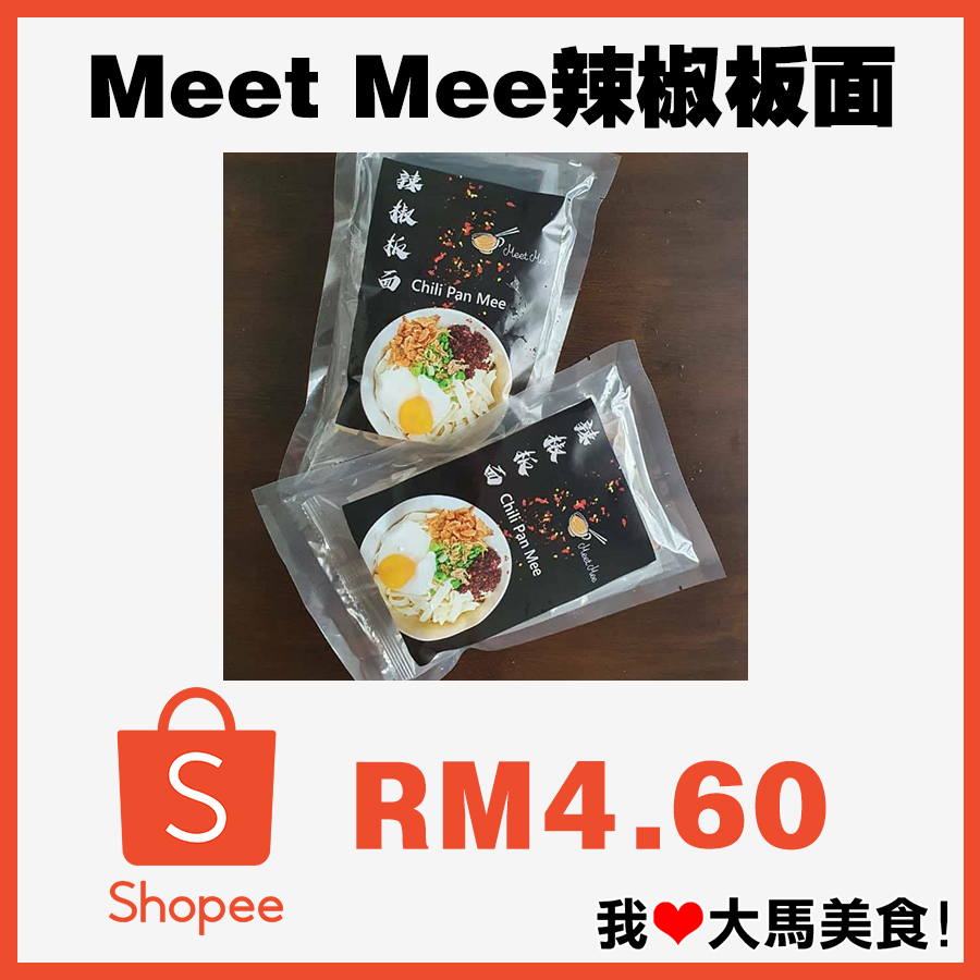 好新鲜福州面 Home Facebook