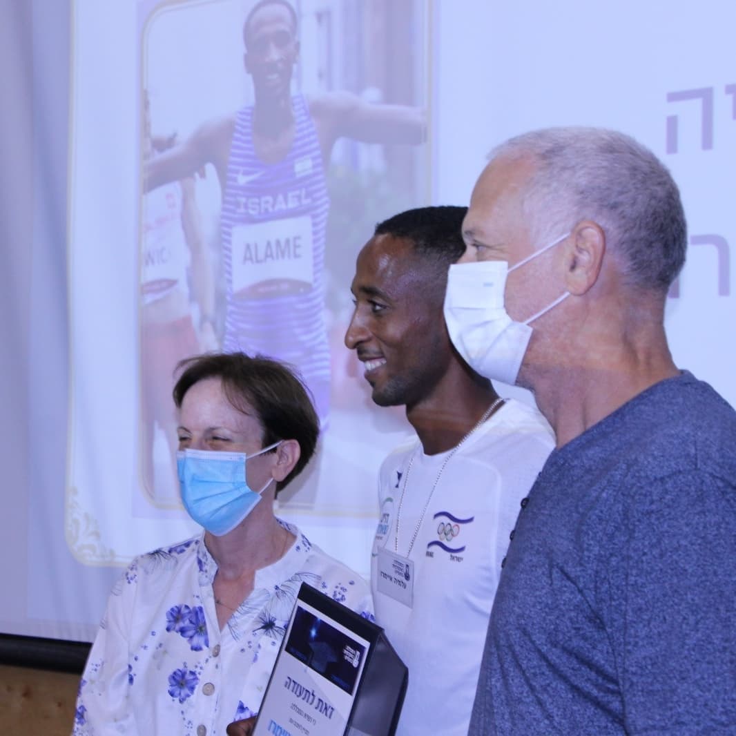 Haimro Alame-Athlete