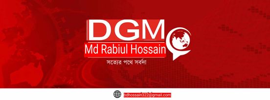 Dgm Md Rabiul Hossain