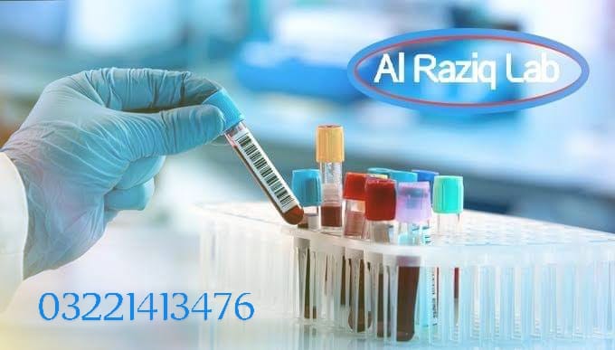 Al Raziq Lab | Kasur