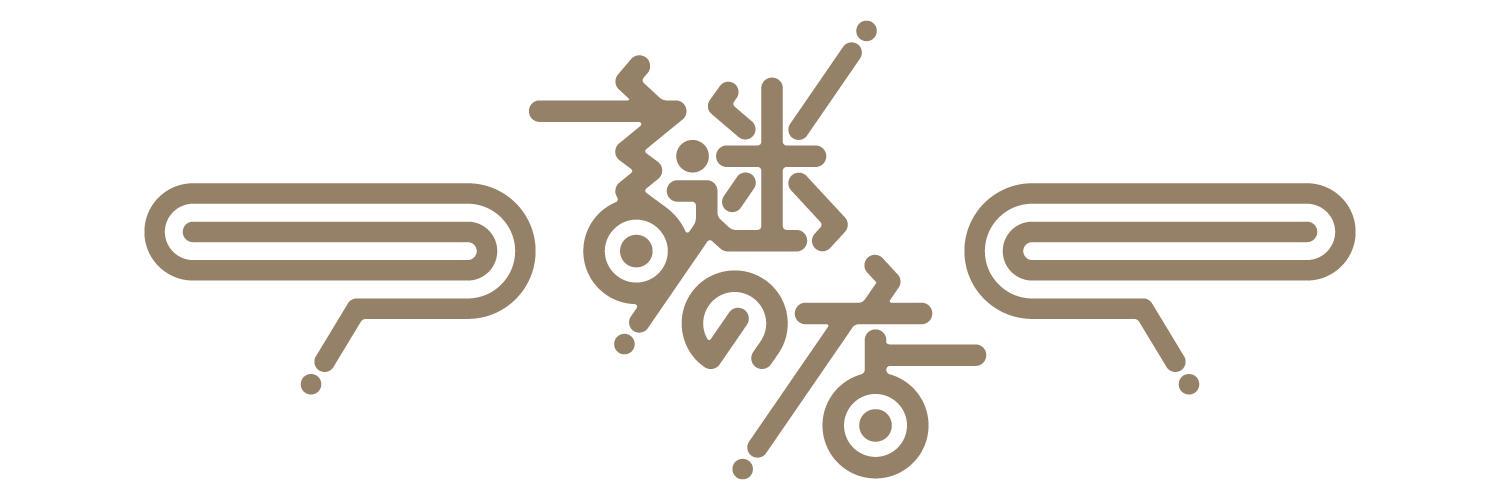 謎の店 Thunderbox FLAG SHOP