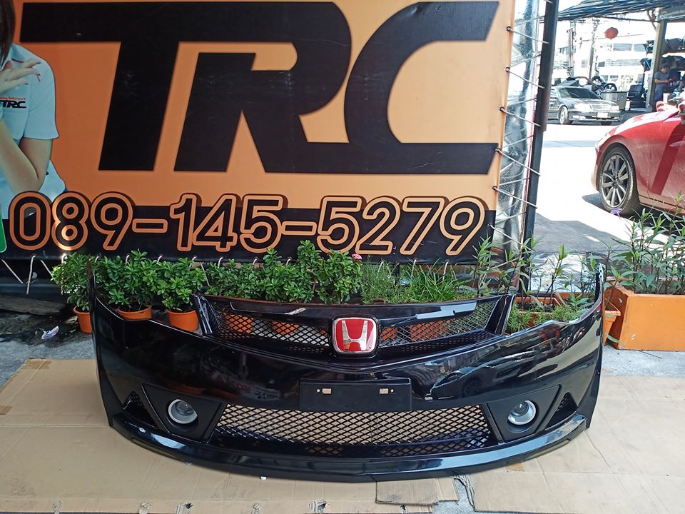 CIVIC 2006... - TRC4 เซียงกงบางพลี แต่งรถ ประดับยนต์ | Facebook