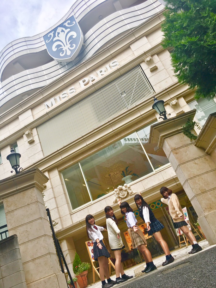 ミス パリ ビューティ 専門 学校 東京 校