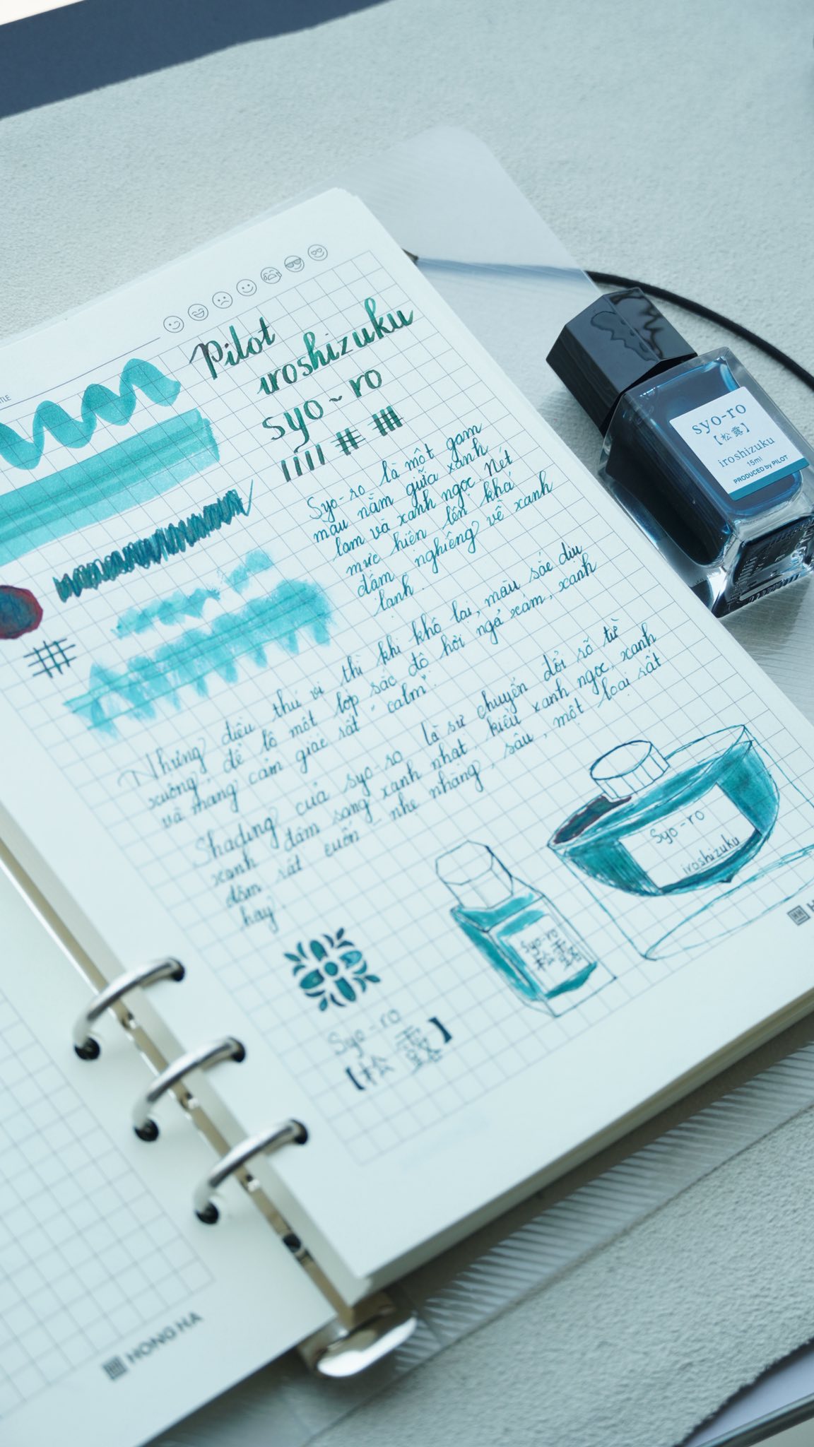 PILOT IROSHIZUKU — SYO-RO