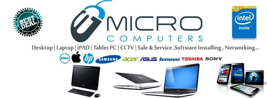 micro computer simdega | Simdega