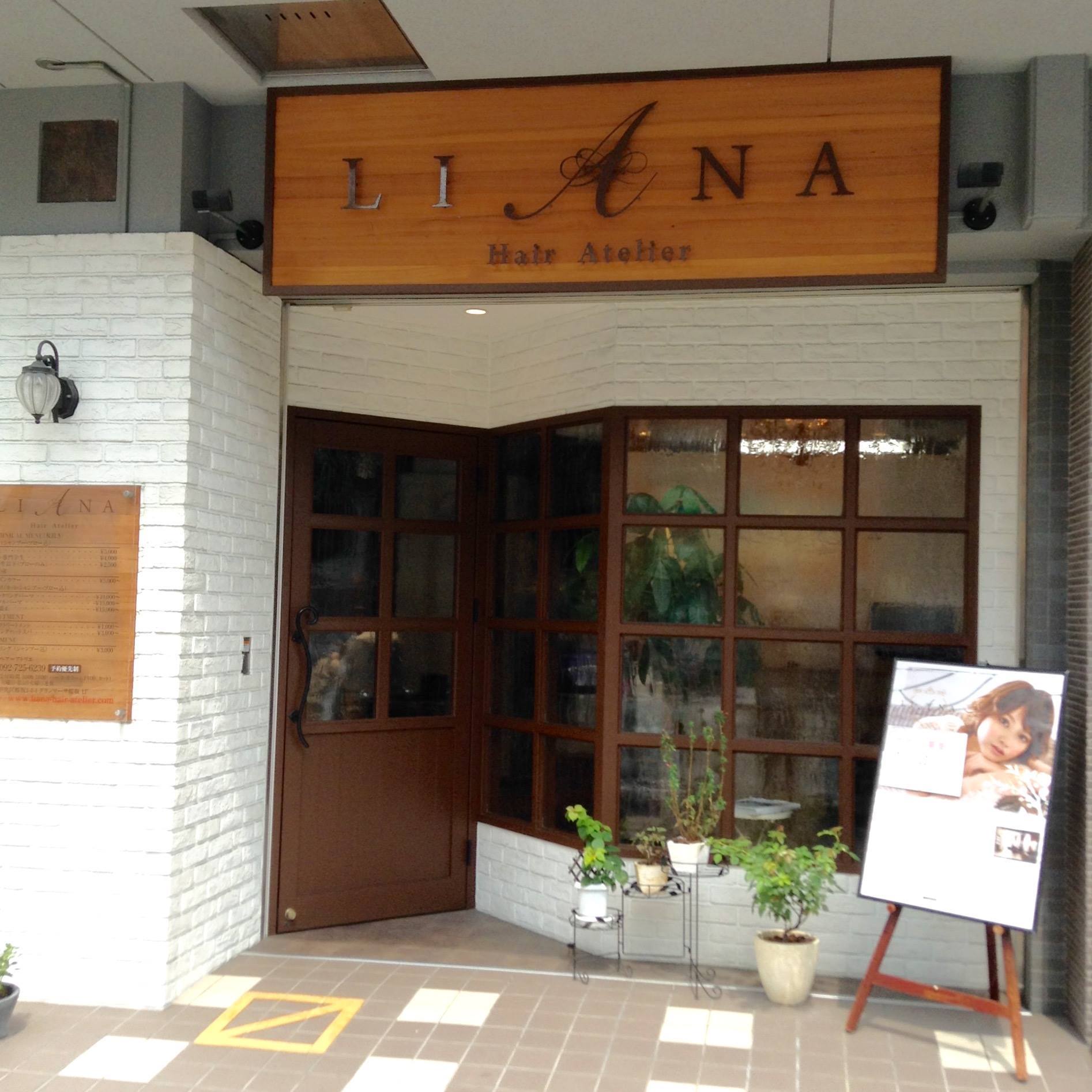 リアナ - いつもマッシュルームカットのお洒落なお客様💇‍♀️🍄 夏🍉に向けて襟足もスッキリ 髪がサラサラでうらやましいです😻 コロナで大変 ...