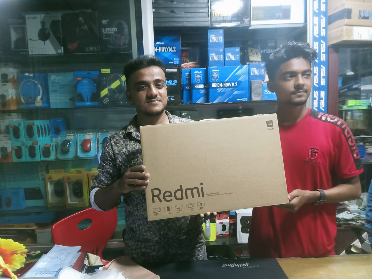 Google Computer | Rajshahi