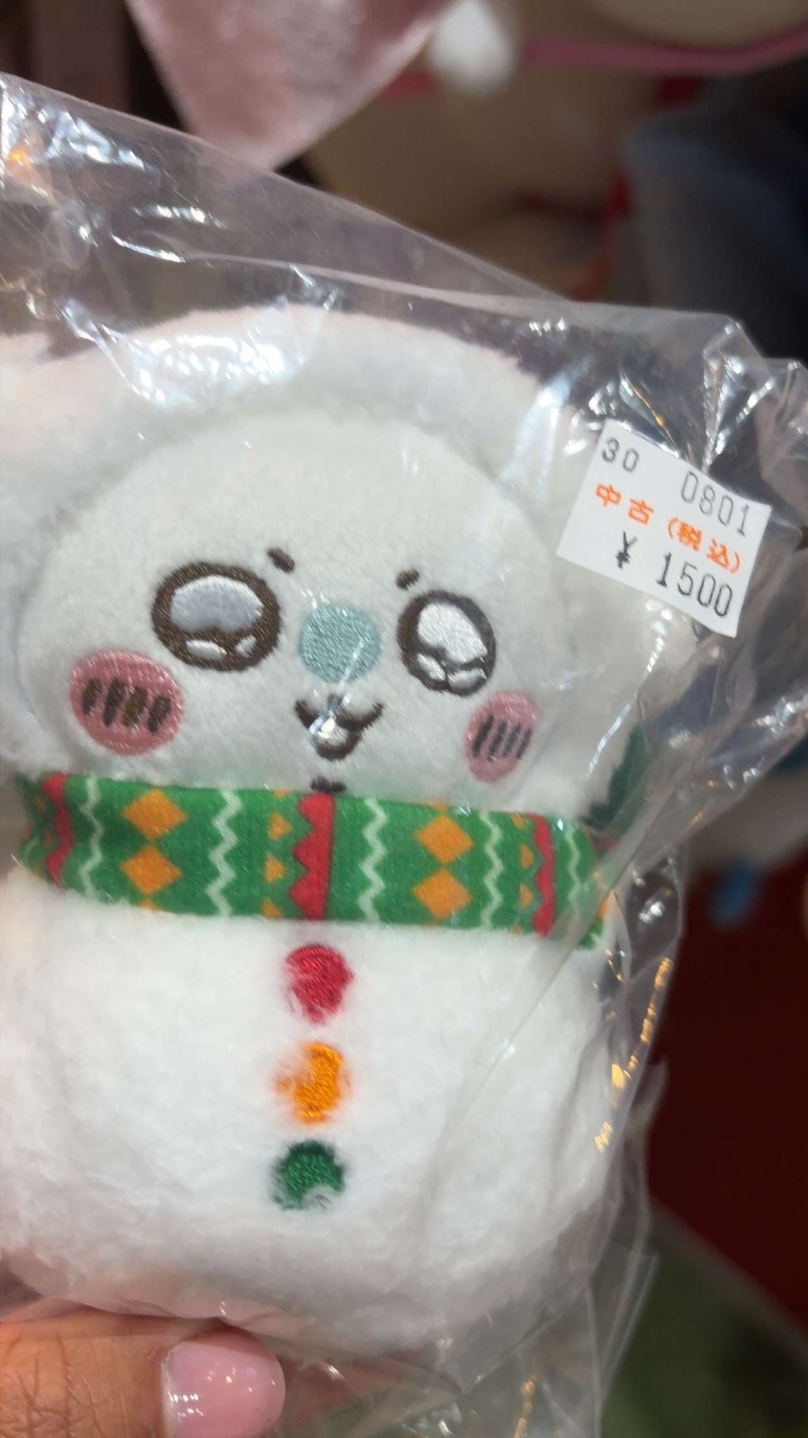 モンスイユ　マスコット　11コセット　中古品 My momonga collection 🥹😂 u 30 3 中古 中 吉 （税 0801 0801