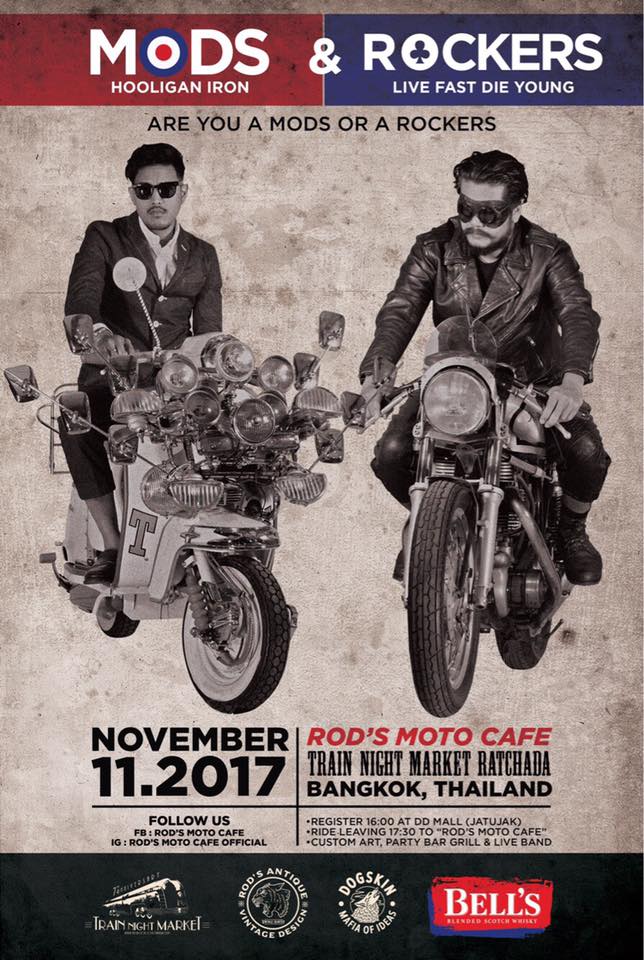 MODS & ROCKERS