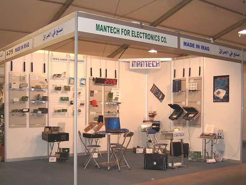 Mantech | Baghdad