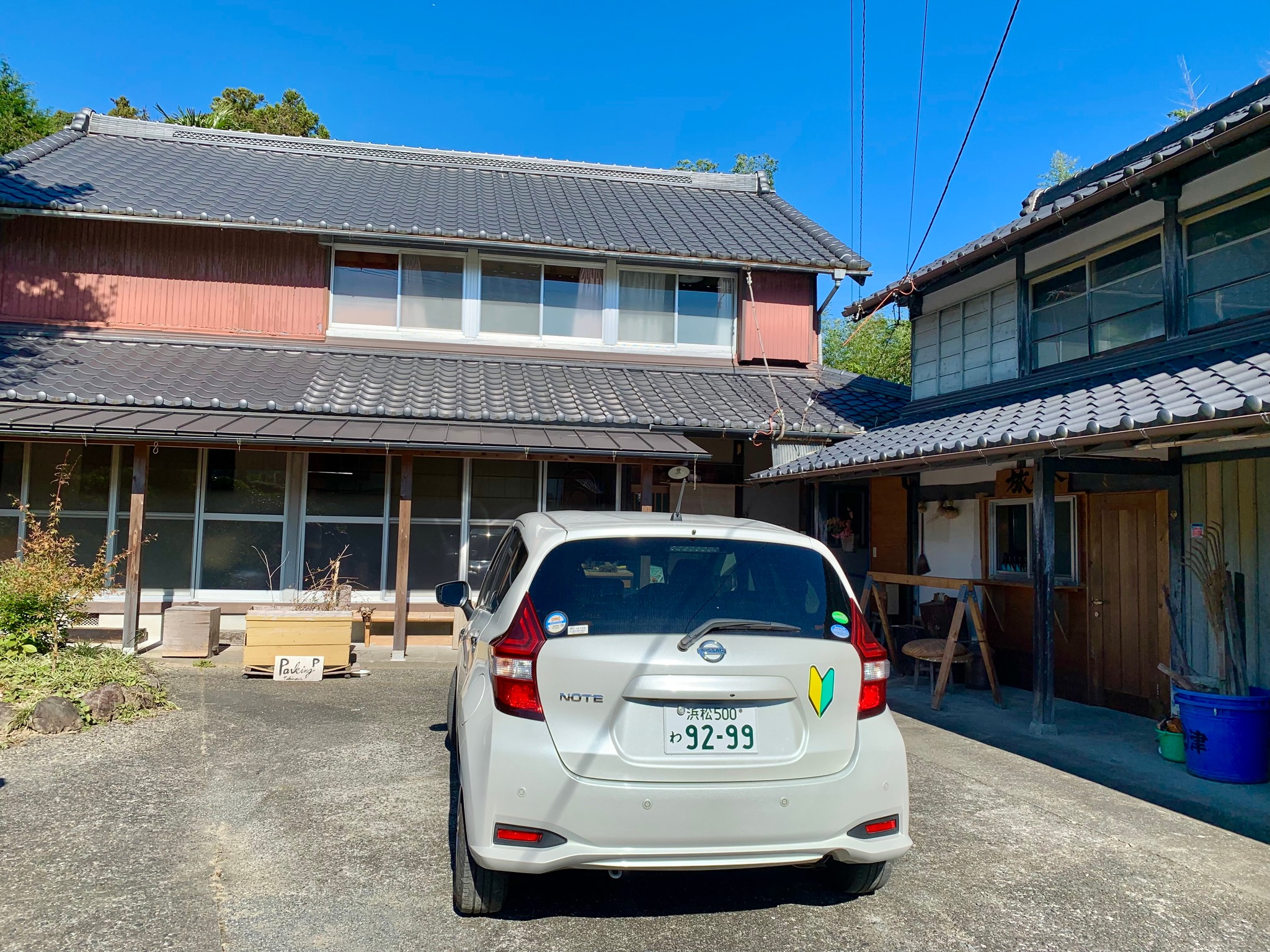 來去日本鄉下住一晚 - 【農編鄉下開車記～】 大家是否有發現到， 車子上面有個什麼標誌呢？ 又久違好幾個月沒開車⋯... | Facebook