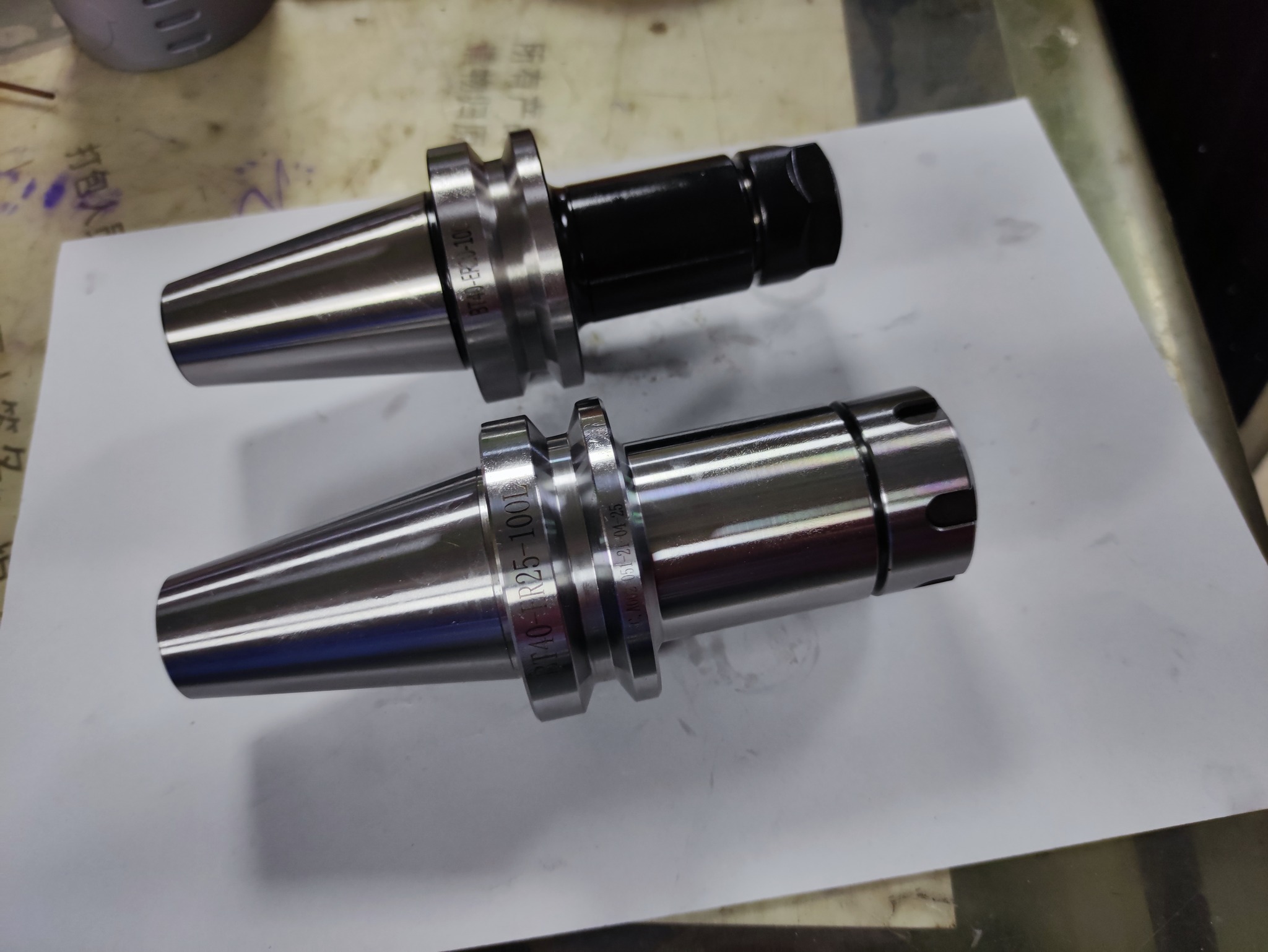 KARMET-Rixin-CNC Cutting tools