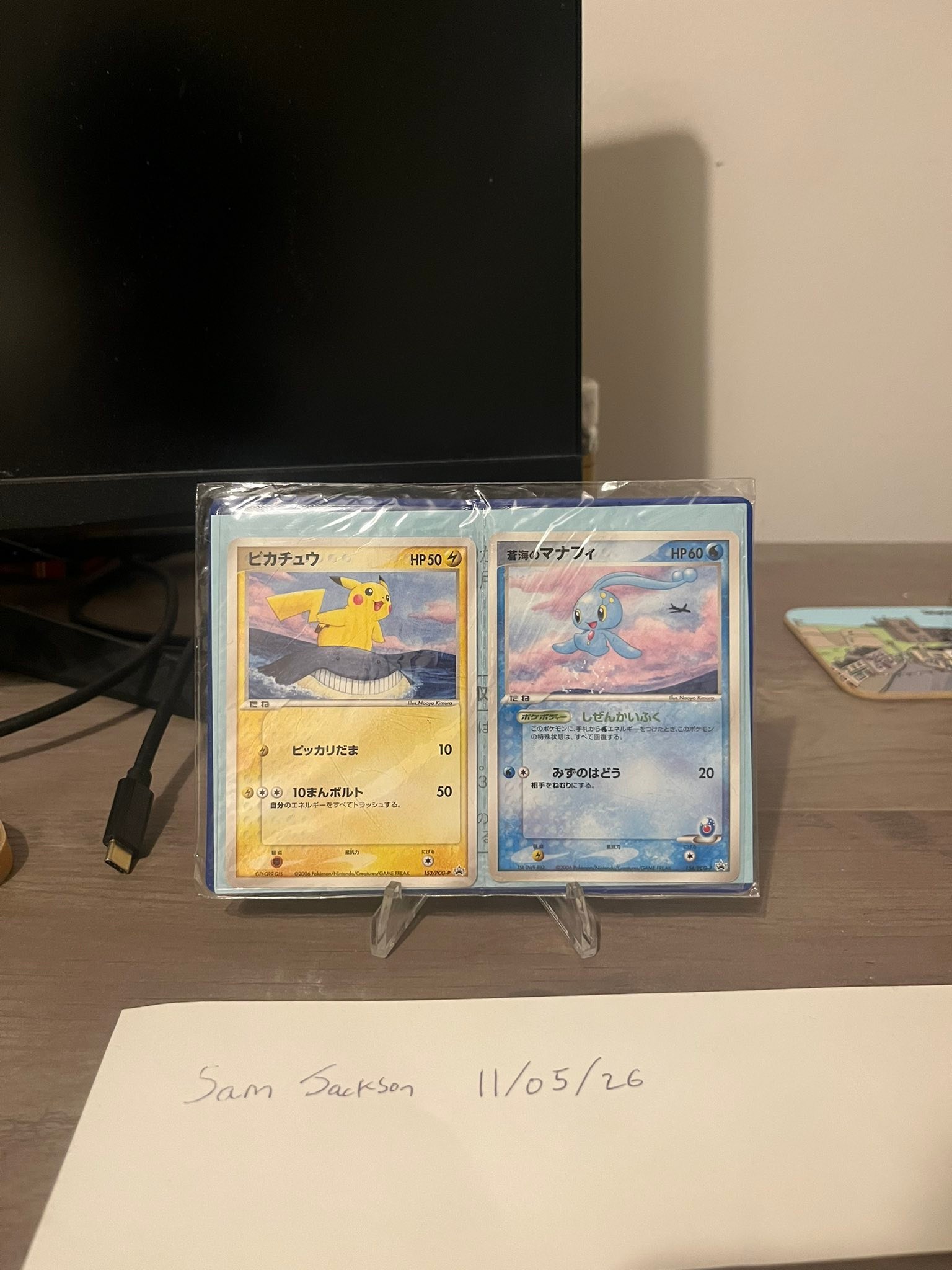 Pokemon ANA Promo Card Pikachu 153/PCG-P Manaphy 154/PCG-P