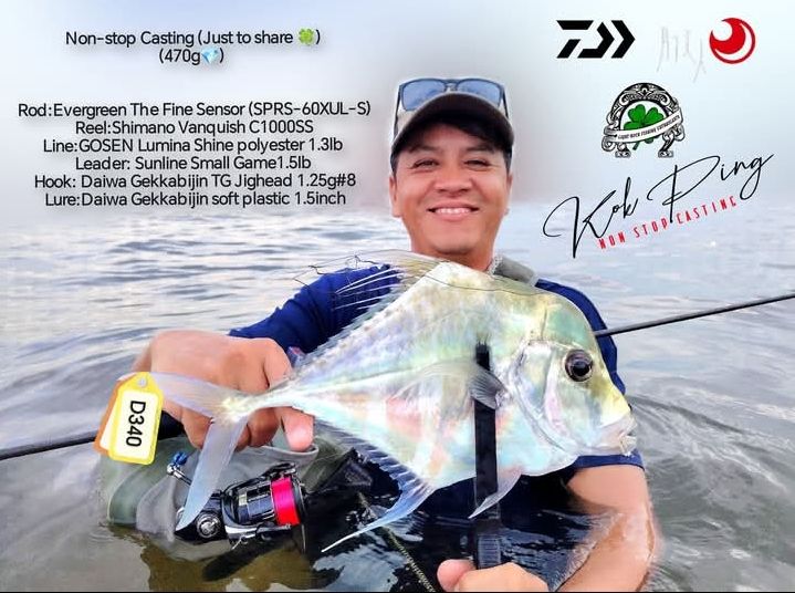 Evergreen salty sensation fishing rod review
