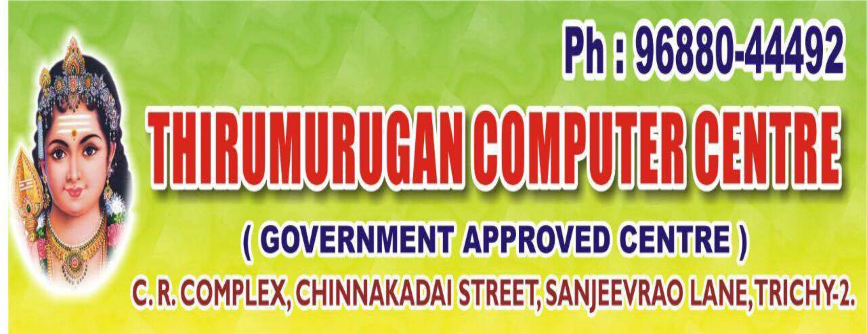 Thirumurugan Computer Centre | Tiruchirappalli