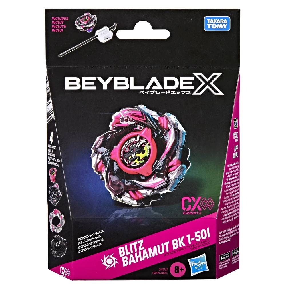 新品未開封 ベイブレードX UX-15 シャークスケイルデッキセット. ًً
