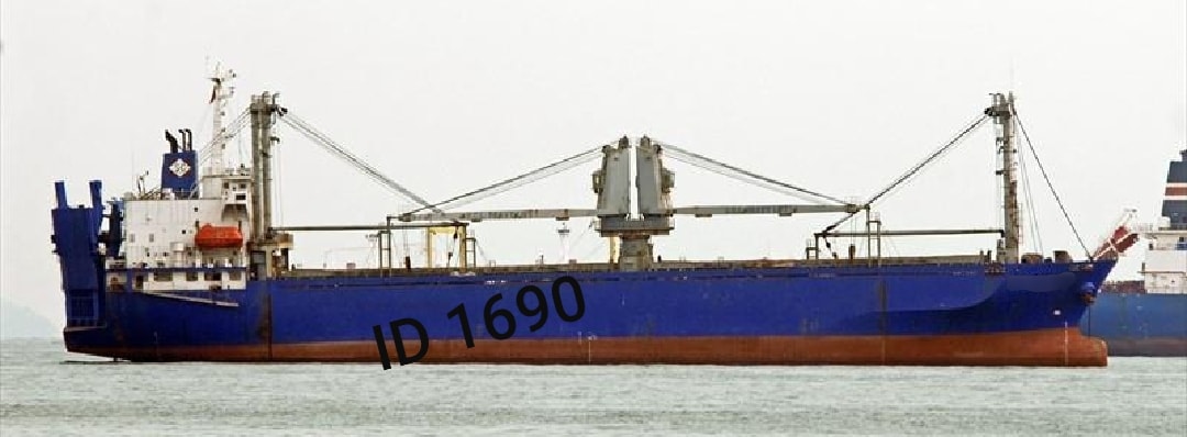 ITIDAL SHIP SALE - ID 1690 GC/Tweendecker: GC/Tween (RoRo ramp has been ...