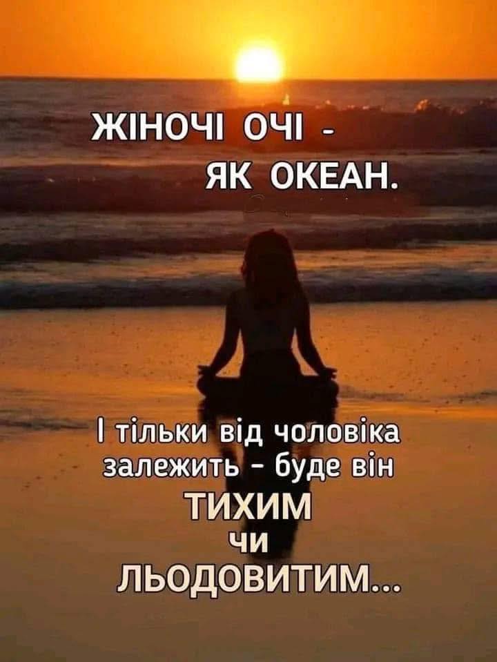Алла Баранкевич - Алла Баранкевич added a new photo.