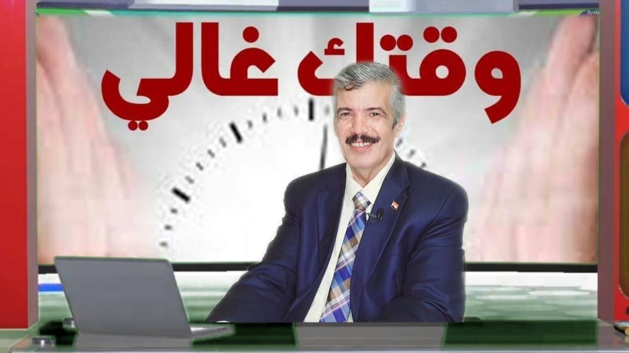Gehan Frieg - وبعد فراقك يا أبي لنا يصلنا إلا الأصيل | Facebook