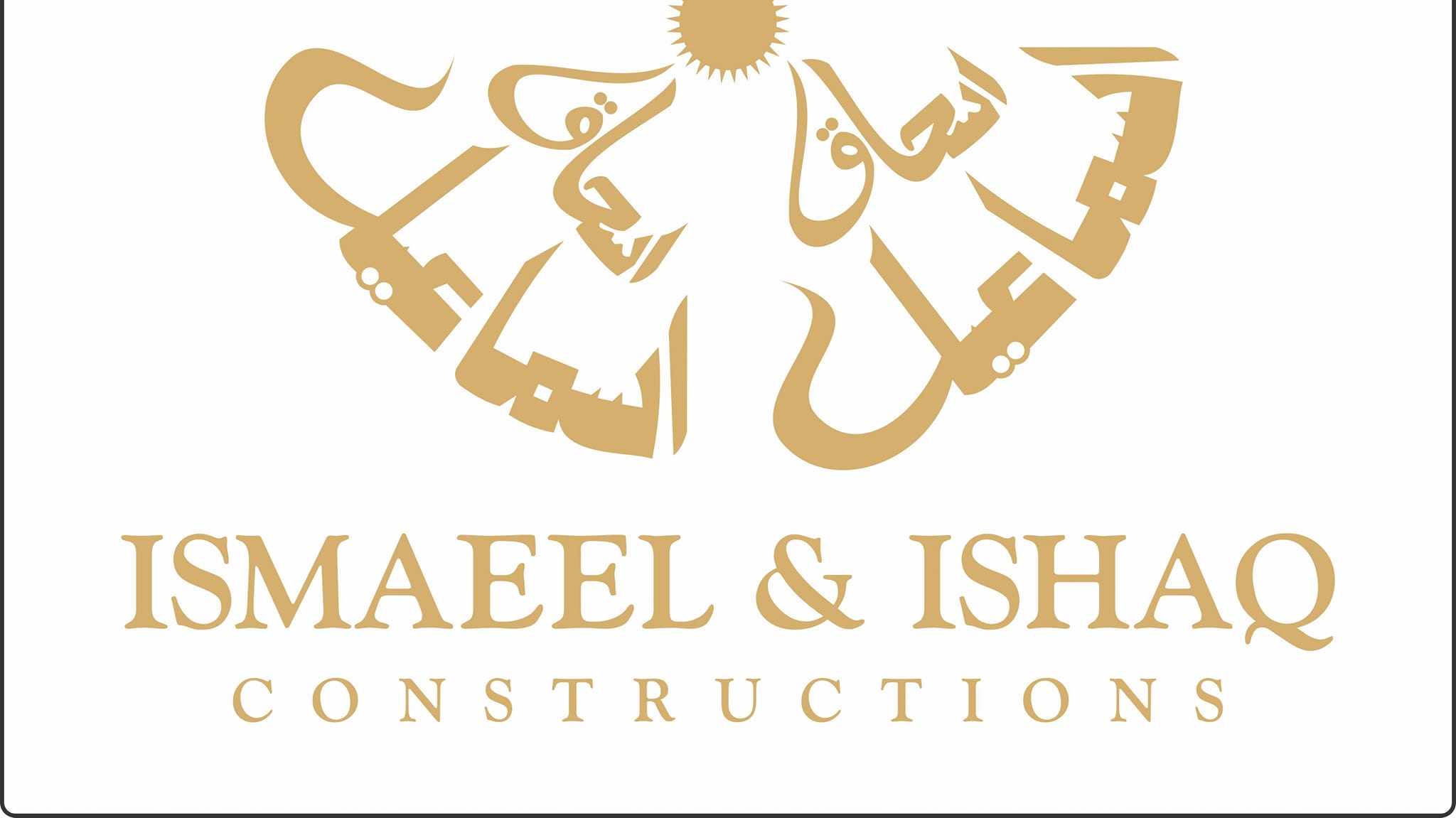 Ismaeel&Ishaq construction co | Faisalabad