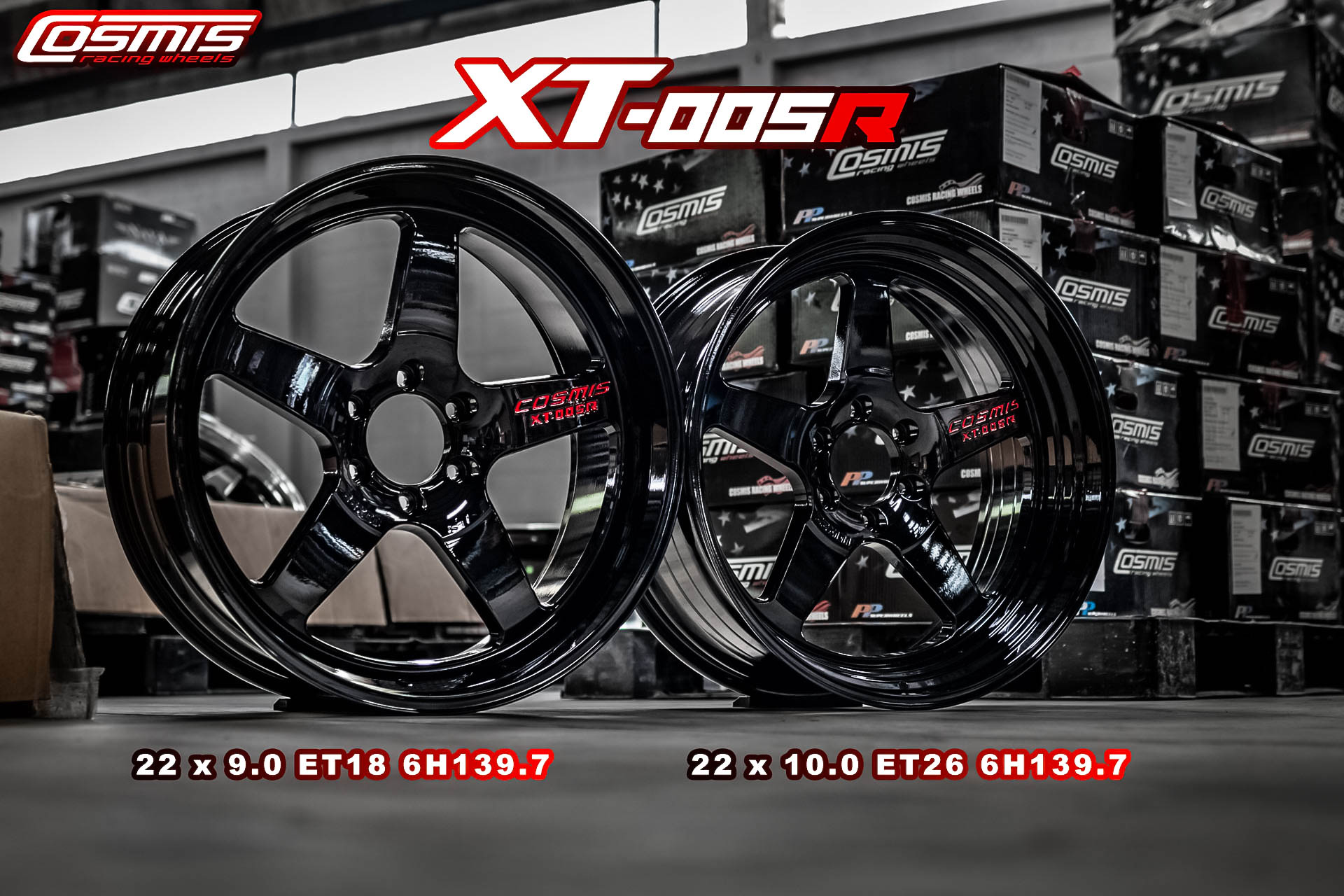 Cosmis Wheel - อือหือ! XT-005R ขอบ 22