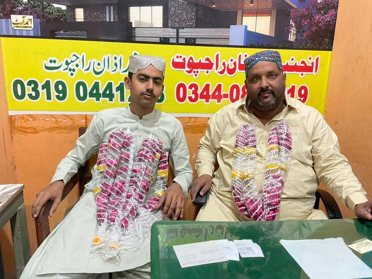 Engr Irfan Rajput