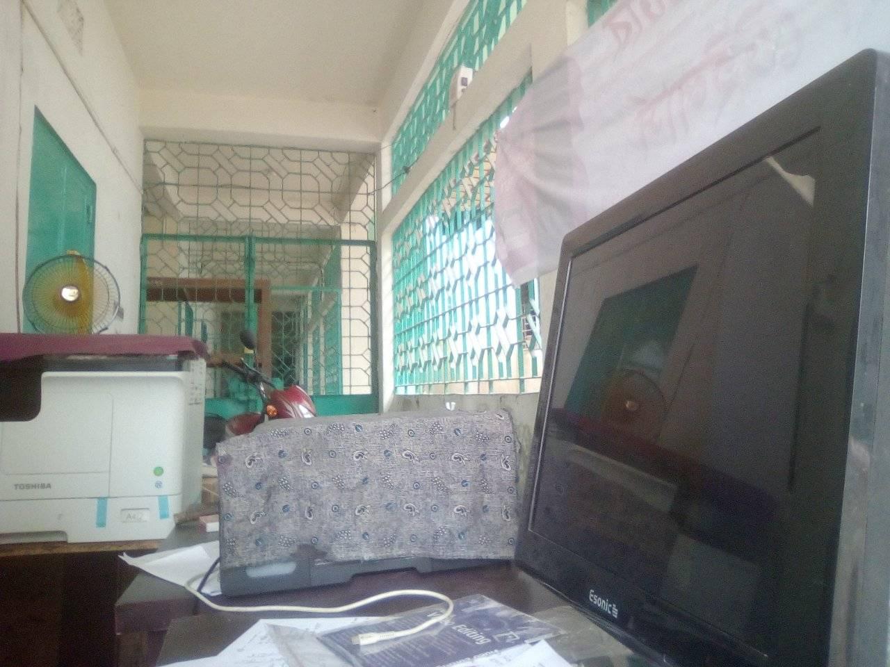 Saif Computer | Tajpur