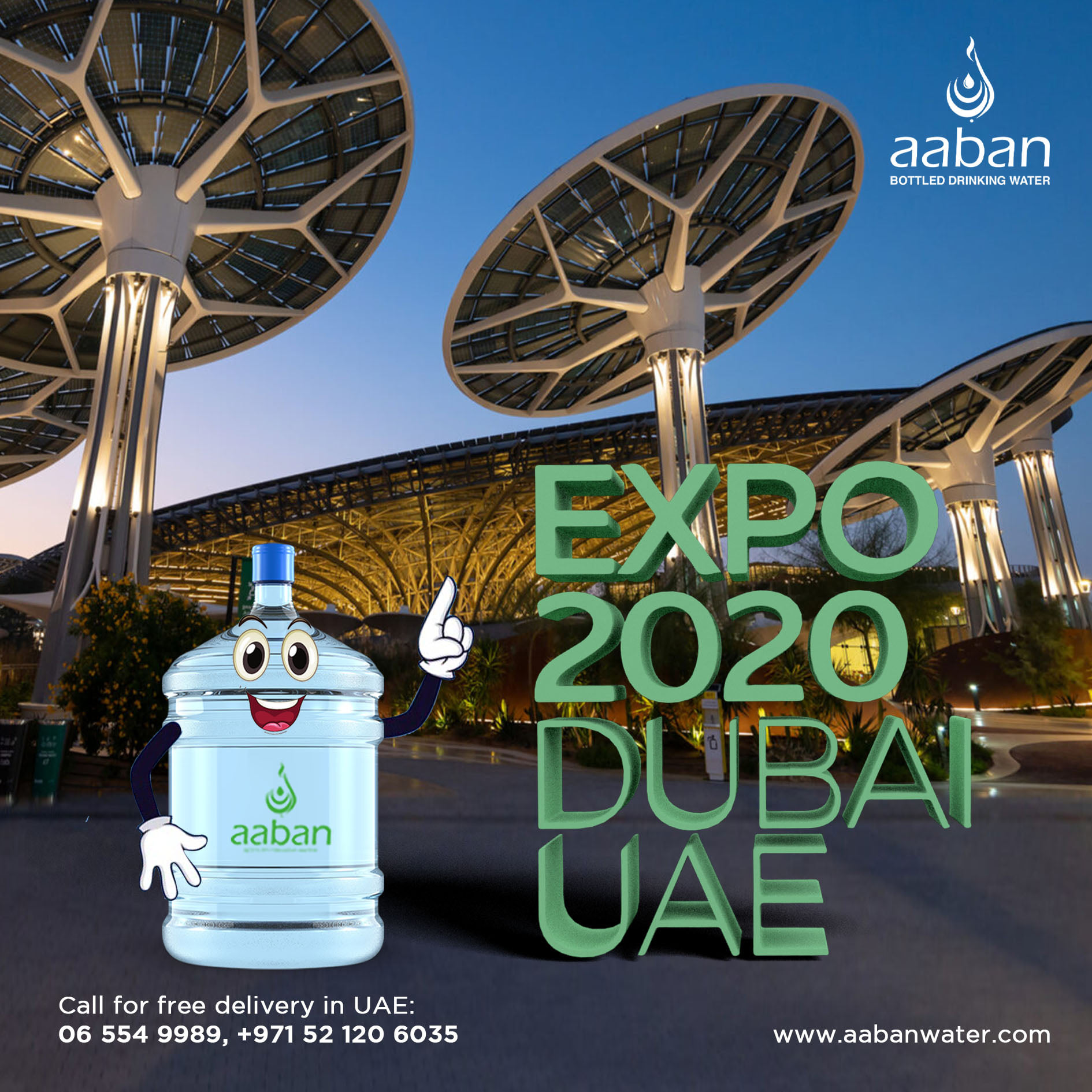 Aaban Water - A vision turn into reality! Expo 2020 Dubai... | Facebook